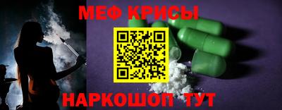 героин Славгород
