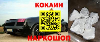 героин Славгород