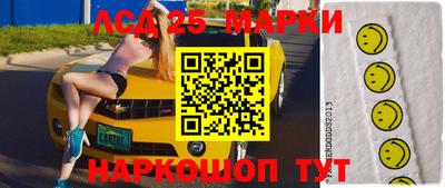 круглые Северобайкальск
