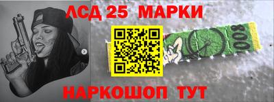 метадон Севастополь