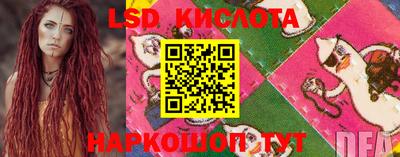 круглые Северобайкальск