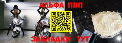 кокаин премиум Свободный