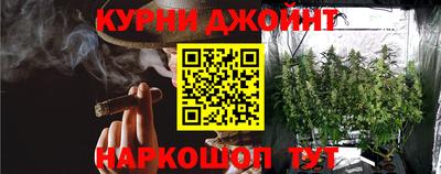 героин Славгород