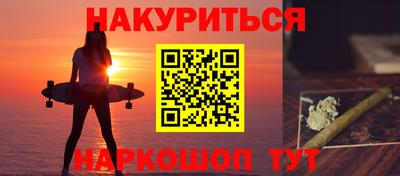 кокаин премиум Свободный