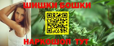 МДМА Сланцы