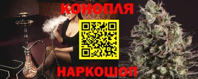 героин Славгород