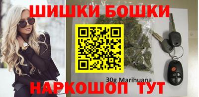 МДМА Сланцы
