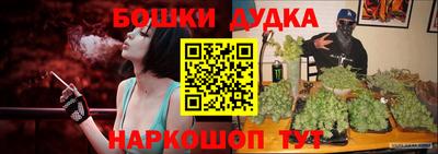круглые Северобайкальск