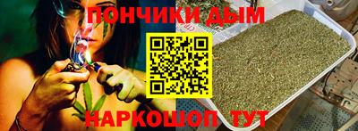 героин Славгород
