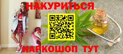 круглые Северобайкальск
