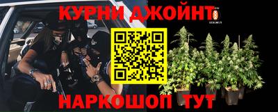 метадон Севастополь