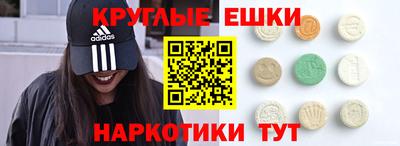 кокаин премиум Свободный