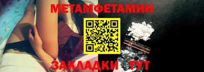 кокаин премиум Свободный