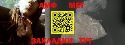 метадон Севастополь