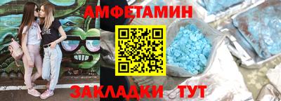 героин Славгород