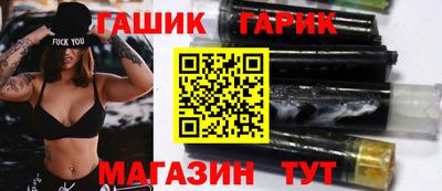 метадон Севастополь