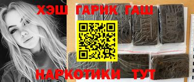 круглые Северобайкальск