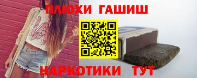 метадон Севастополь