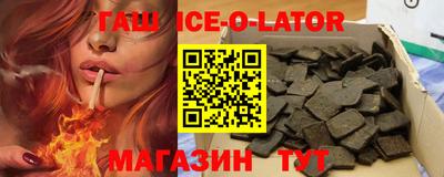 метадон Севастополь