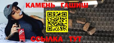 кокаин премиум Свободный