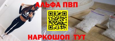 круглые Северобайкальск