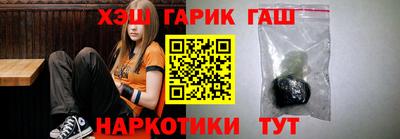 метадон Севастополь